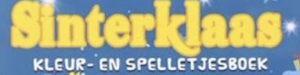 Sinterklaas kleur- en spelletjesboek